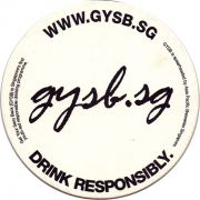 27802: Сингапур, GYSB.SG