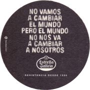 27854: Испания, Estrella Galicia