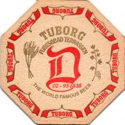 27888: Дания, Tuborg
