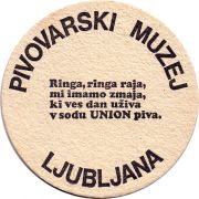 27928: Словения, Union