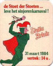 27933: Бельгия, Stella Artois