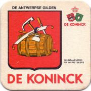 27974: Бельгия, De Koninck