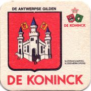 27975: Бельгия, De Koninck