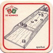 27977: Belgium, De Koninck