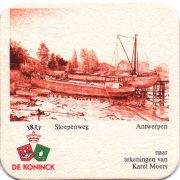 27983: Бельгия, De Koninck