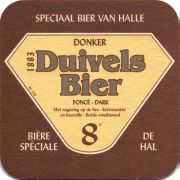 27984: Бельгия, Duivels Bier