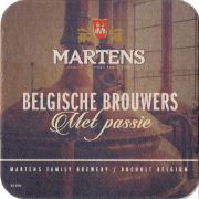 28020: Бельгия, Martens