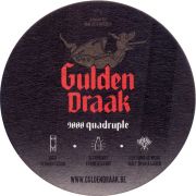 28042: Belgium, Gulden Draak