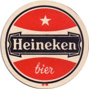 28060: Нидерланды, Heineken