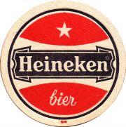 28063: Нидерланды, Heineken