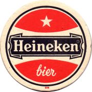 28066: Нидерланды, Heineken
