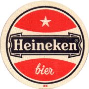 28067: Нидерланды, Heineken