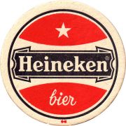 28068: Нидерланды, Heineken