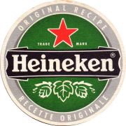 28070: Нидерланды, Heineken