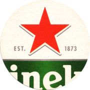 28072: Нидерланды, Heineken