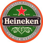 28073: Нидерланды, Heineken