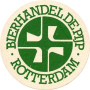28080: Нидерланды, Heineken