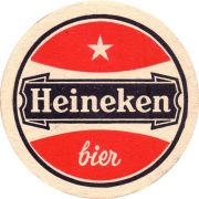 28085: Нидерланды, Heineken