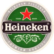 28089: Нидерланды, Heineken