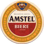28279: Нидерланды, Amstel (Франция)