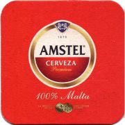 28281: Испания, Amstel (Нидерланды)