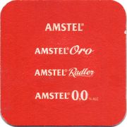 28281: Испания, Amstel (Нидерланды)