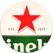 28298: Russia, Heineken (Netherlands)