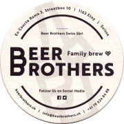 28310: Швейцария, Beer brothers