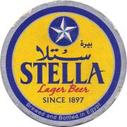 28434: Египет, Stella