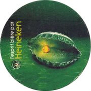 28454: Нидерланды, Heineken (Франция)