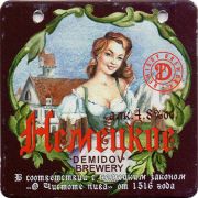 28636: Russia, Демидовские пивоварни - Bergauer / Demidov