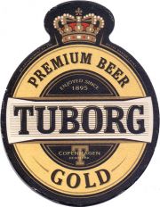 28668: Дания, Tuborg