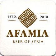 28689: Сирия, Afamia