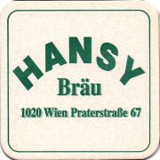 28702: Австрия, Hansy