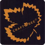 28739: Россия, Craft Bee