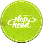 28777: Russia, Hop Head
