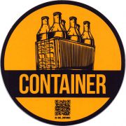 28781: Россия, Container