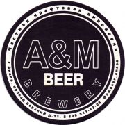 28785: Russia, A&M Beer