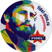 28789: Россия, Fidel