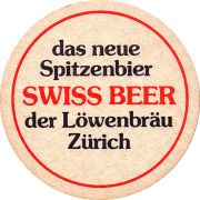 28867: Швейцария, Loewenbrau Zurich