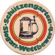 28870: Швейцария, Schuetzengarten