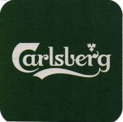 28972: Дания, Carlsberg (Беларусь)