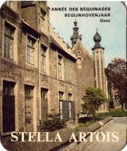 29076: Бельгия, Stella Artois