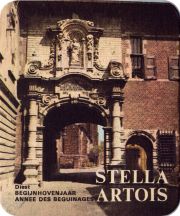 29077: Belgium, Stella Artois
