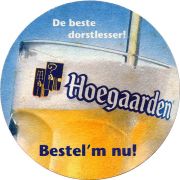 29086: Belgium, Hoegaarden
