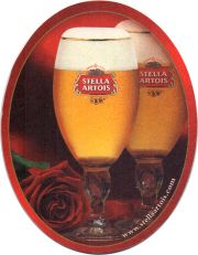 29127: Бельгия, Stella Artois (США)