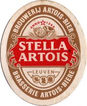 29130: Бельгия, Stella Artois