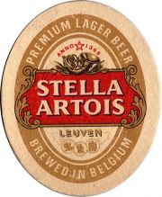 29131: Бельгия, Stella Artois