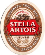 29135: Бельгия, Stella Artois