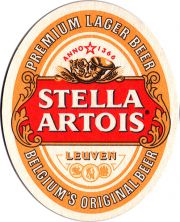 29138: Бельгия, Stella Artois